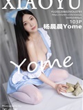XIAOYU语画界 2022.06.02 VOL.791 杨晨晨Yome(104)